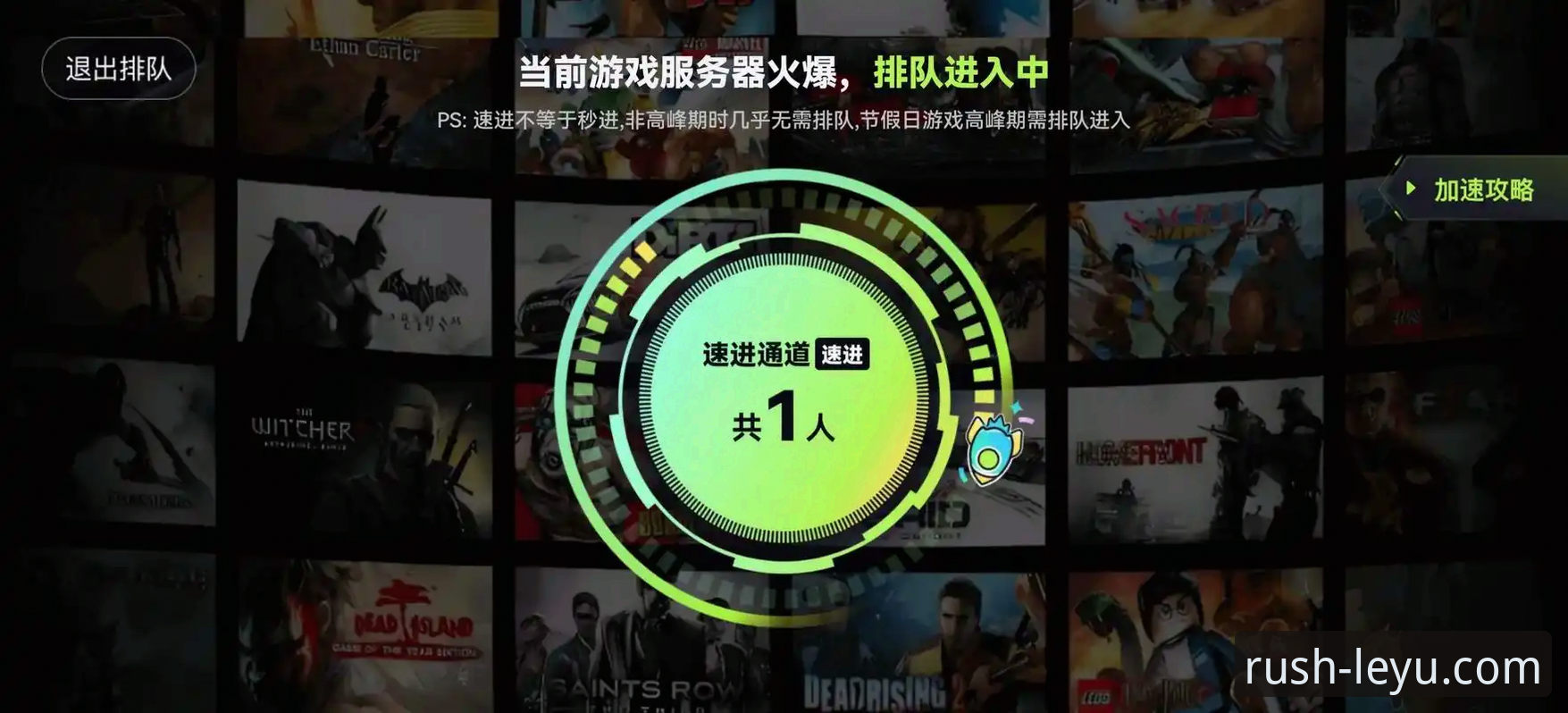 掌握乐鱼体育娱乐平台最新版的实用指南：从下载到畅玩的全程技巧