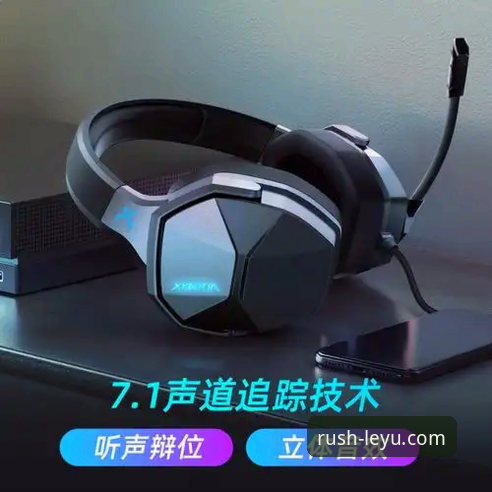 乐鱼体育平台功能使用教程：从下载到畅玩的完整操作指南